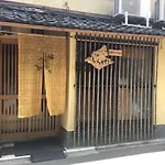 Guest House Kyoto Shirakawa