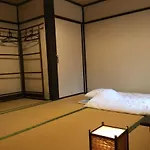 Guest House Kyoto Shirakawa